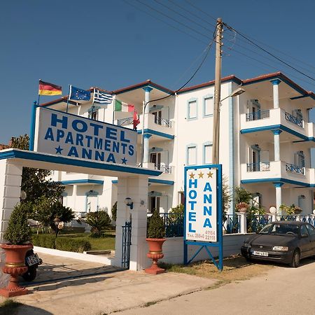 Hotel Anna Amudiá Kültér fotó