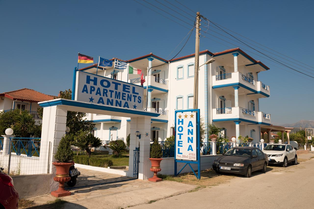 Hotel Anna Amudiá Kültér fotó